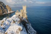 Зимний отдых в Крыму — все на яркий полуостров!